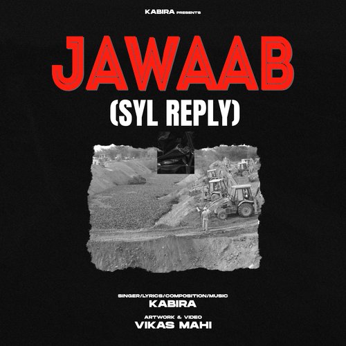 Jawaab (SYL Reply)