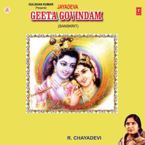 Jayadeva Geeta Govindam