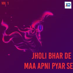 Jholi Bhar De Maa Apni Pyar Se-ATBedyIAWh4