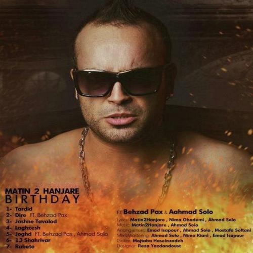 Joghd (feat. Behzad Pax & Matin 2Hanjare) cover art