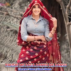 KHUSHI ME AAGA AANKH ME AANSU