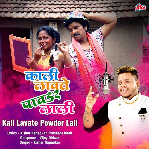 Kali Lavate Powder Lali