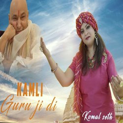 Kamli Guru Ji Di-XS0,cDwHY1A