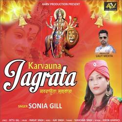 Karvauna Jagrata-Bzk5BAFGYQQ