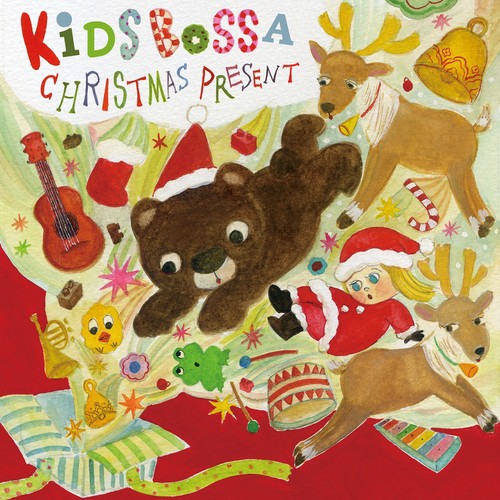 Kids Bossa Christmas Present