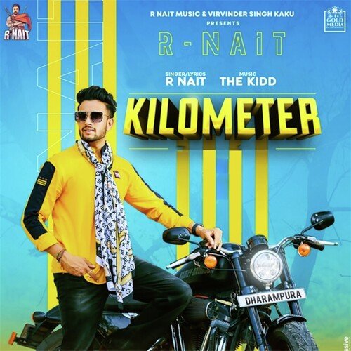 Kilometer_poster_image