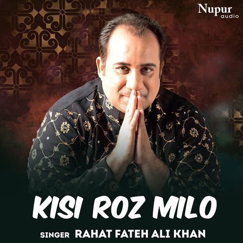 Kisi Roz Milo