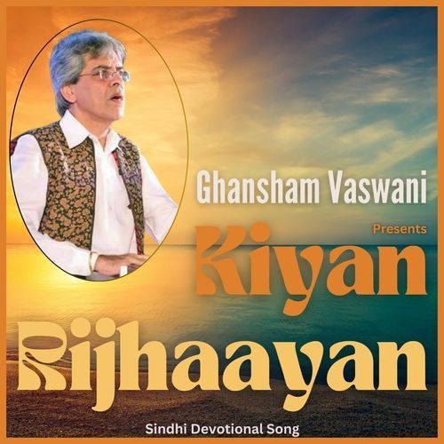 Kiyan Rijhaayan