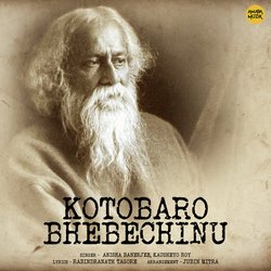 Kotobaro Bhebechinu-PR0tZEAJU0E