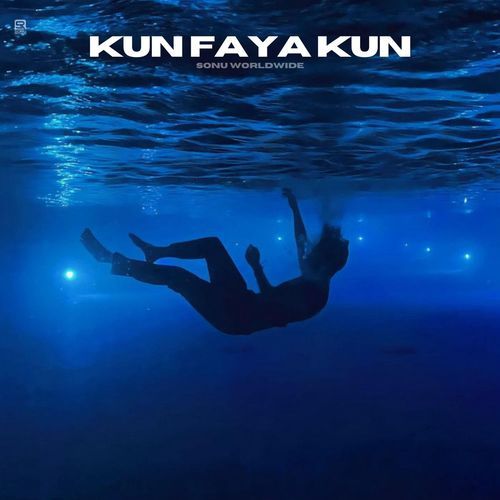 Kun Faya Kun