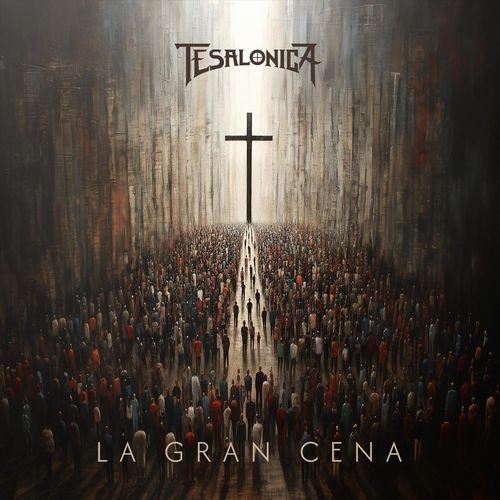 Ofertorio (Esto Que Te Doy) [feat. Eduardo Ortiz Tirado] cover art