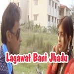 Pyar Jab Kare Ke Na Rahe