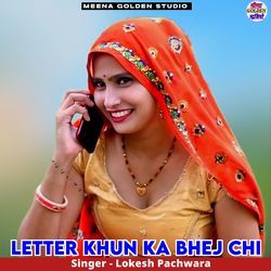 Letter Khun Ka Bhej Chi-Qj8GRyZ9UwE