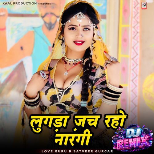 Lugda Jach Raho Narangi (Dj Remix)