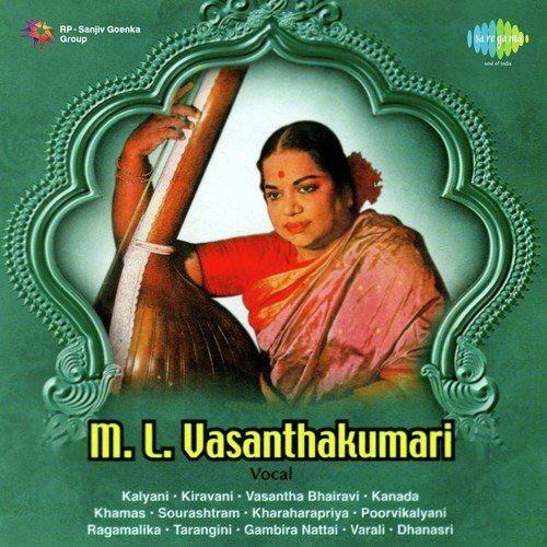 M.L. Vasanthakumari Vocal