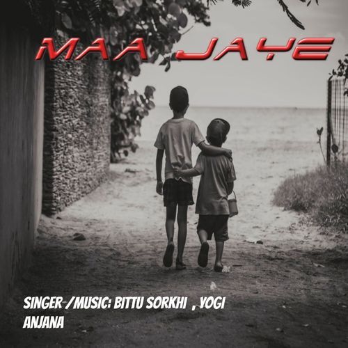 Maa Jaye