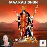 Maa Kaali Dhun