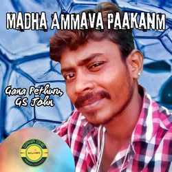 Madha Ammava Paakanm-Gl4Aeh1pQmU