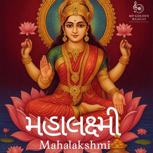 Mahalaxmi