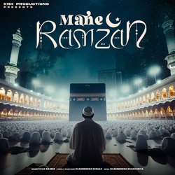 Mahe Ramzan-GgFcUzFYfn0