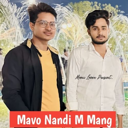 Mavo Nandi M Mang