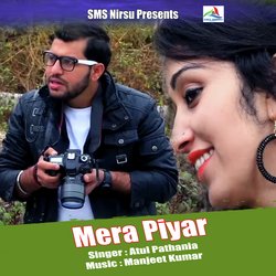 Mera Piyar-CFgEVS1UT1U