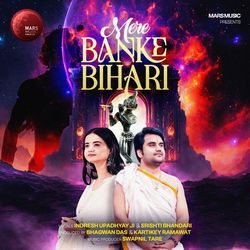 Mere Banke Bihari-KhAaZDBzb1A