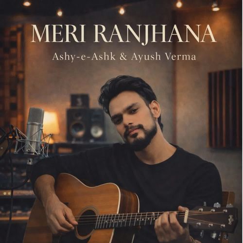 Meri Ranjhana