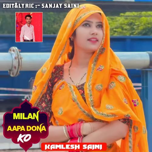 Milan Aapa Dona Ko