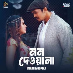 Mon Deewana-ByAuSwBYBUc