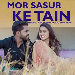 Mor Sasur Ke Tain-E1tTXQVFbUo