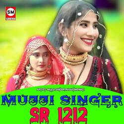 Mujji Singer SR 1212-GScBRSwCZ0Y