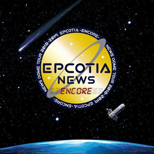 LVE (EPCOTIA -ENCORE- LIVE Version) cover art