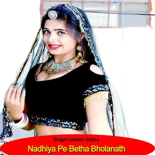 Nadhiya Pe Betha Bholanath