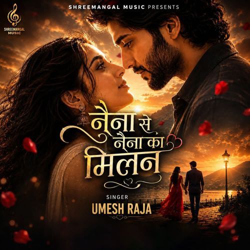 Naina Se Naina Ka Milan