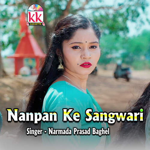 Nanpan Ke Sangwari