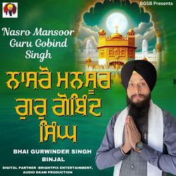Nasro Mansoor Guru Gobind Singh