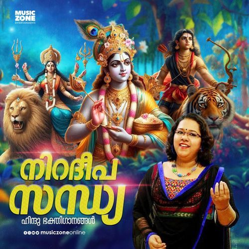 Niradeepa Sandhya