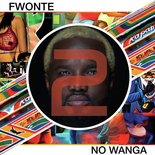 No Wanga 2_poster_image