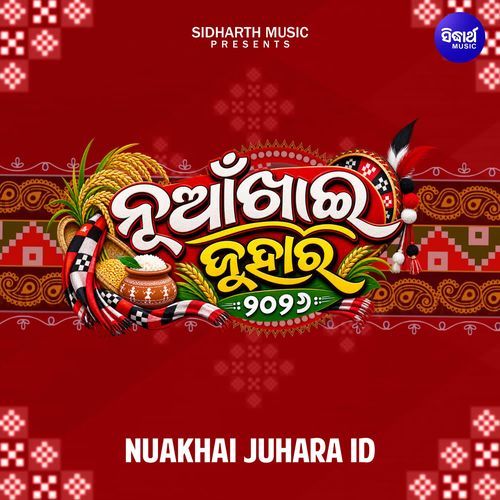 Nuakhai Juhara ID