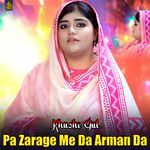 Pa Zarage Me Da Arman Da
