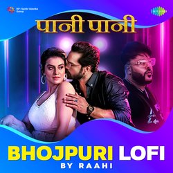 Paani Paani - Bhojpuri LoFi-BjEBdjZHZ2I