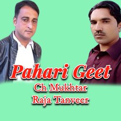 Pahari Geet-PloSUi1fBgc