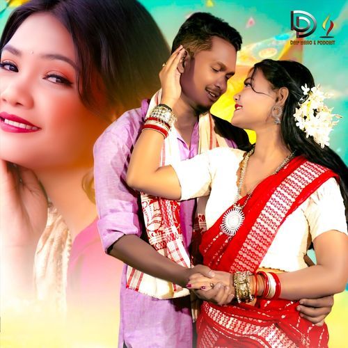 Paon Mein Payaliya