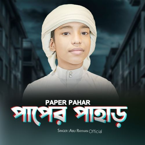 Paper Pahar
