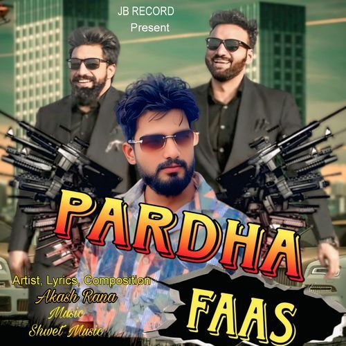 Parda Faas ( Pahal Nutrition) Sompal  Ashu Twinkle