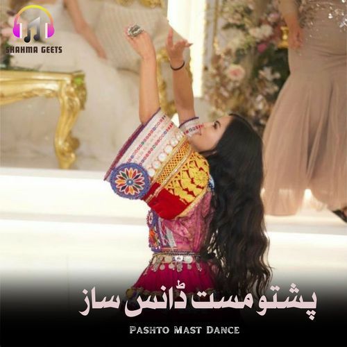 Pashto Mast Dance (Live)