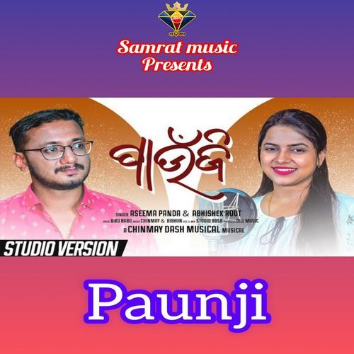 Paunji (Studio)