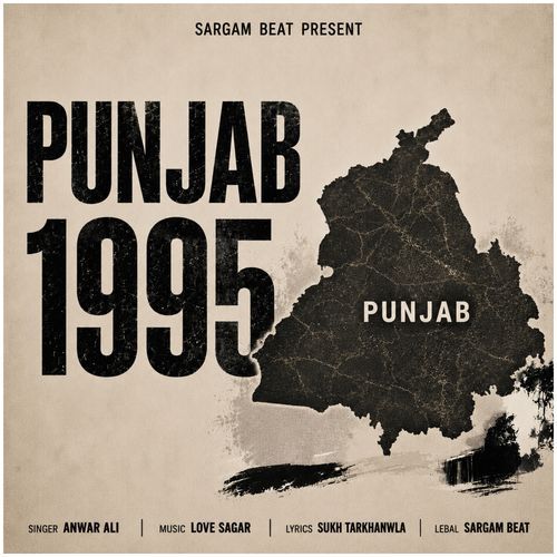 Punjab 1995