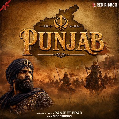 Punjab